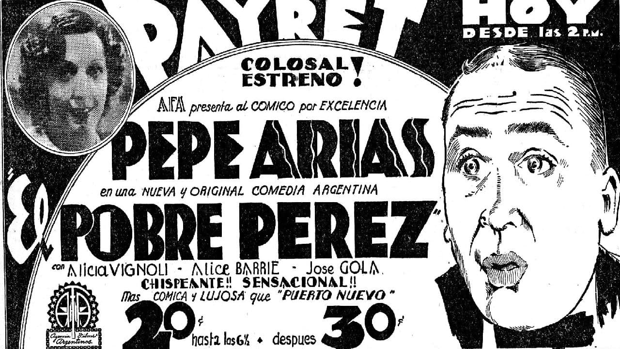 El pobre Pérezの背景画像