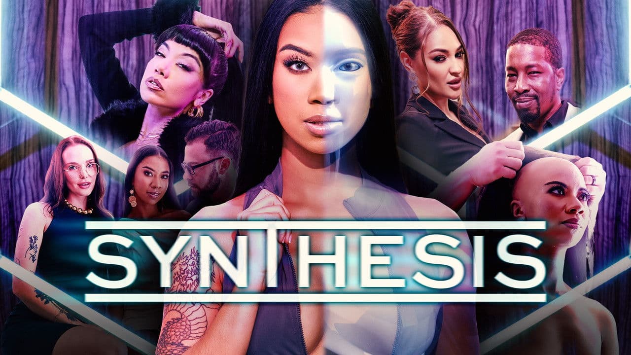 Synthesisの背景画像