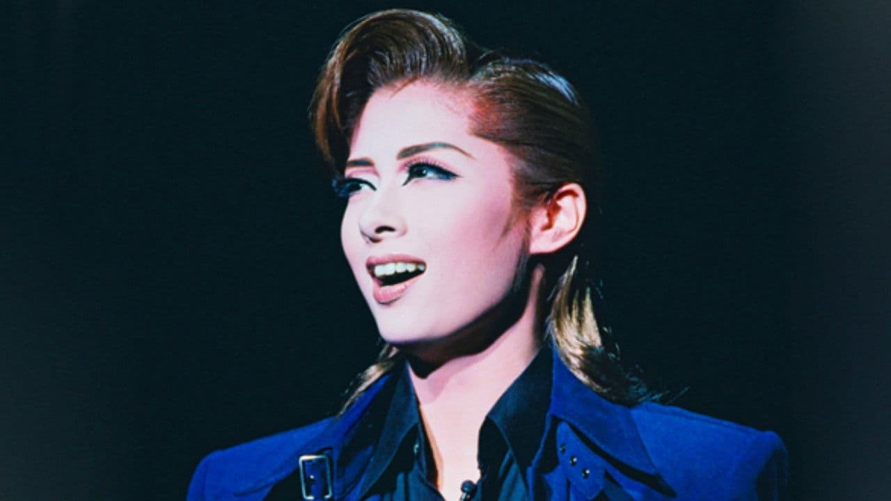 ラスト プレイ－祈りのように－ -新人公演-の背景画像