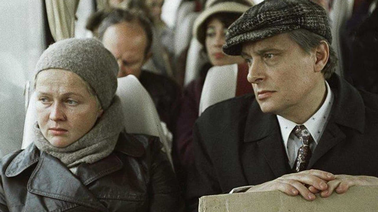 Осенний марафонの背景画像