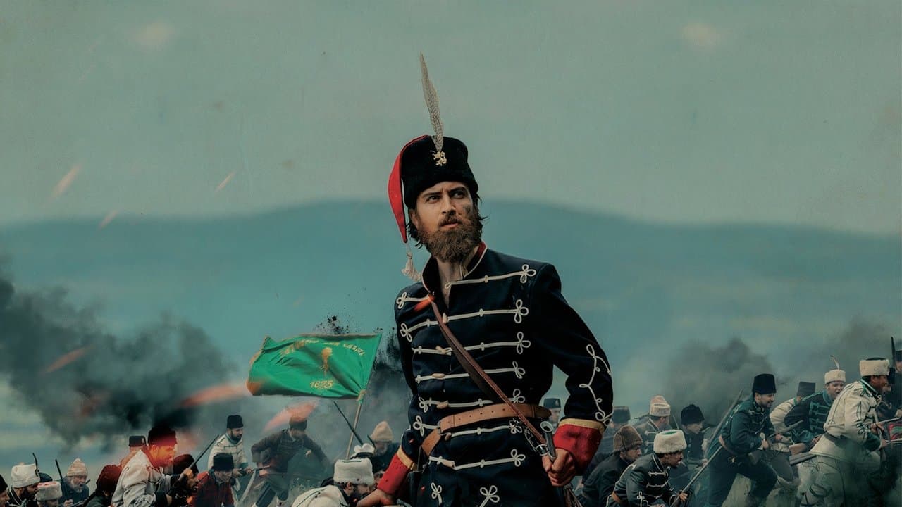 Ботевの背景画像