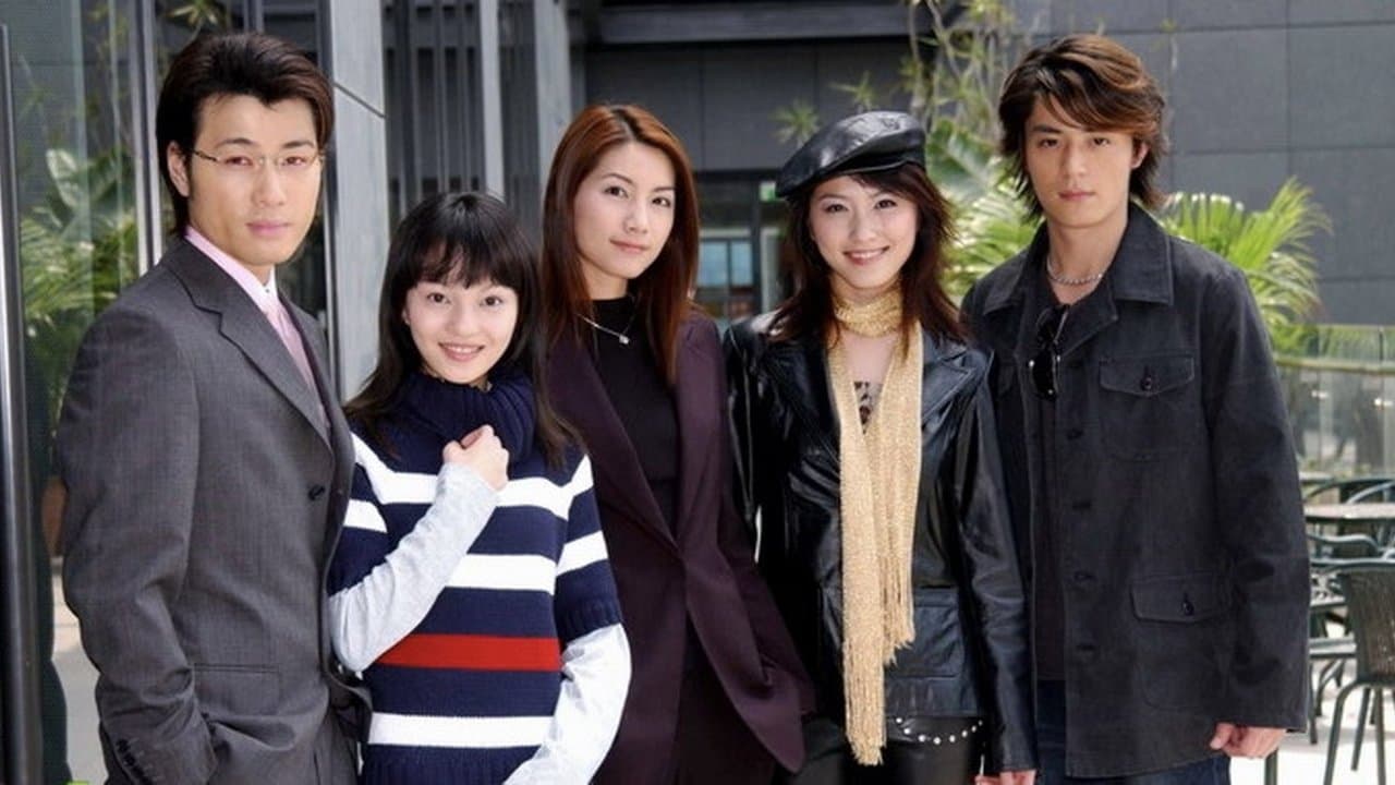 海豚灣戀人の背景画像