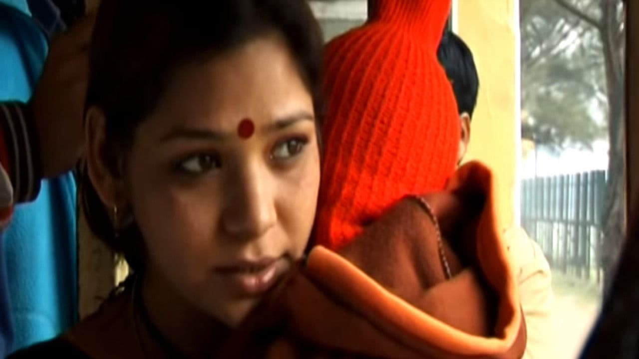 নামকরণの背景画像