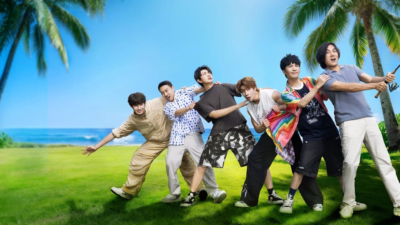 快乐趣吹风の背景画像