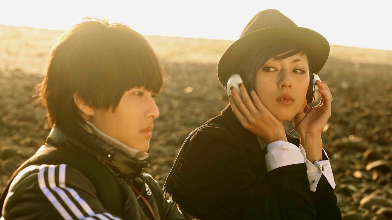 消失打看の背景画像