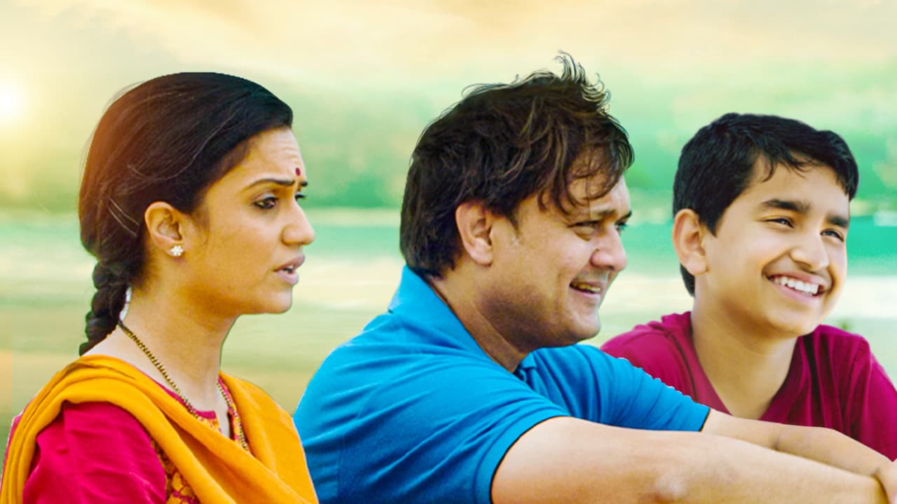 ६ गुणの背景画像