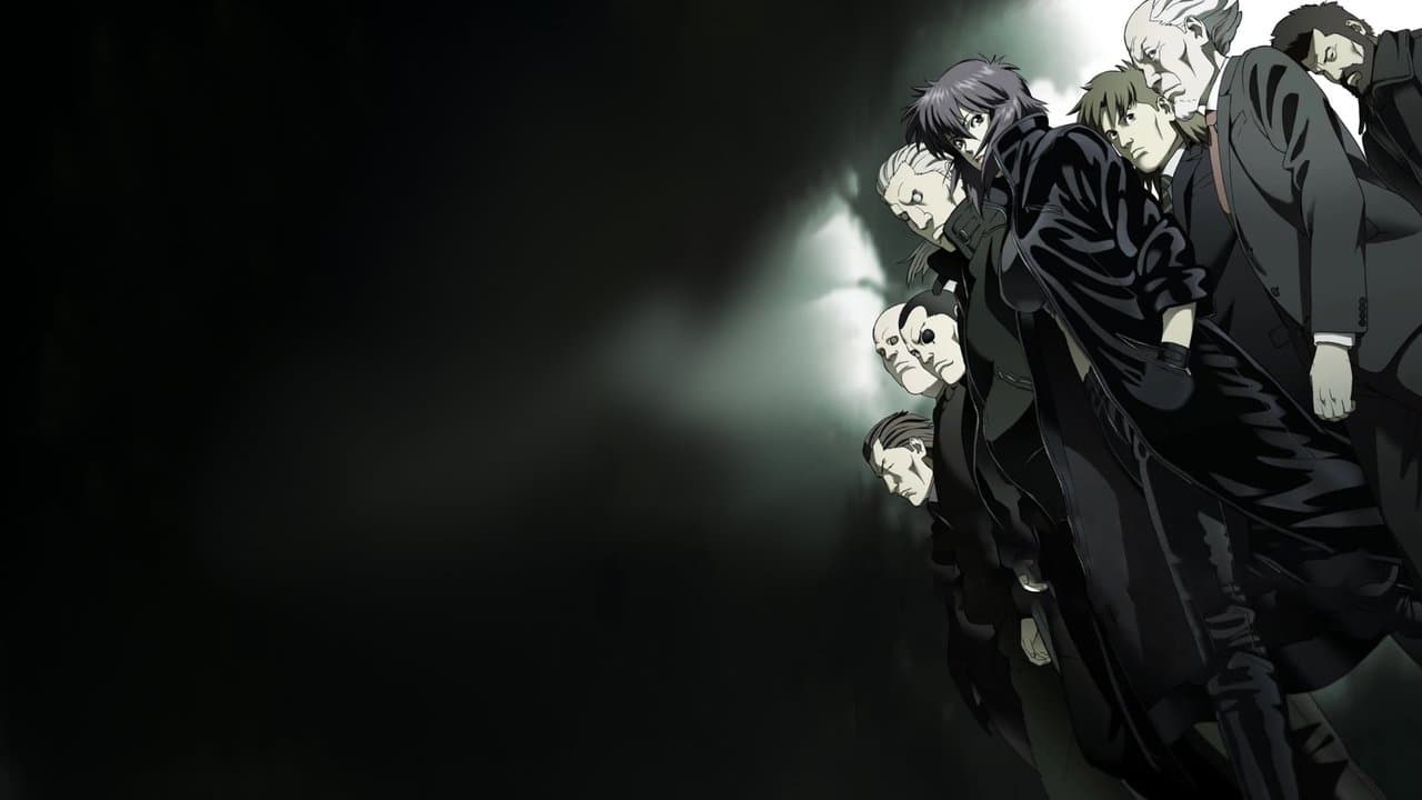 攻殻機動隊 STAND ALONE COMPLEX Individual Elevenの背景画像