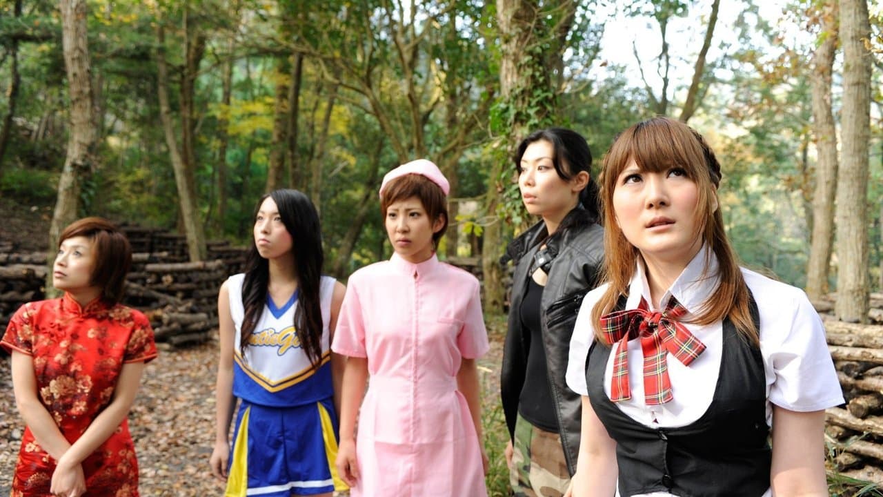 ウーマン・ハンティング 殺戮の森の背景画像