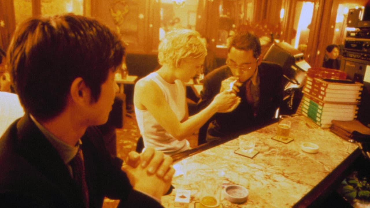 Tokyo Girlsの背景画像