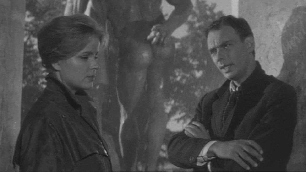 День счастьяの背景画像