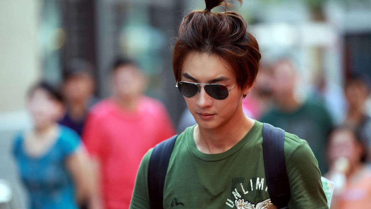 幸福的面条の背景画像