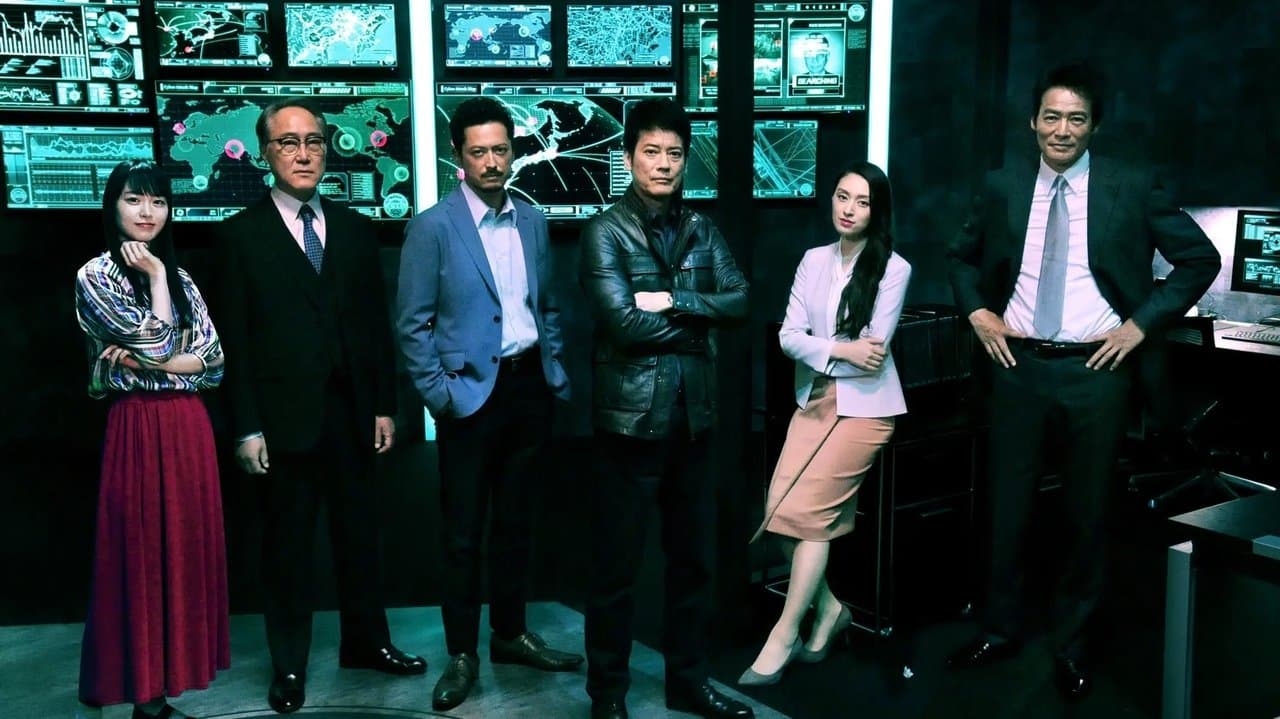 24 JAPANの背景画像