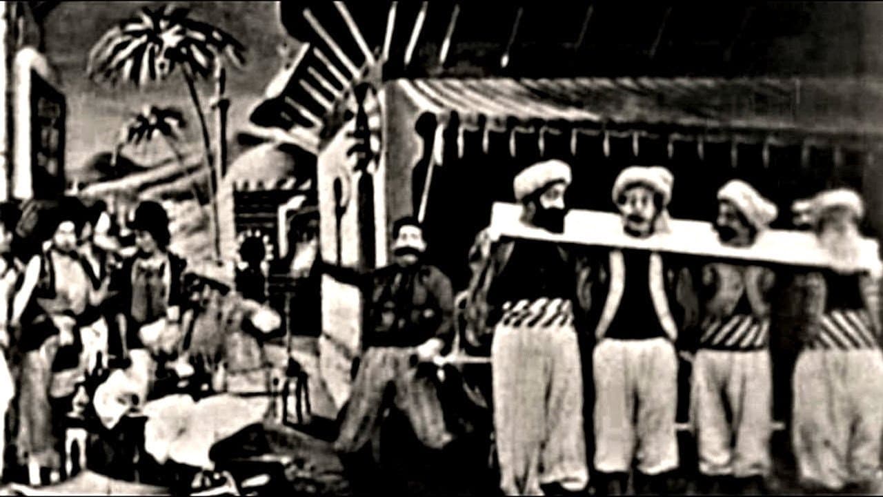 Le Bourreau turcの背景画像