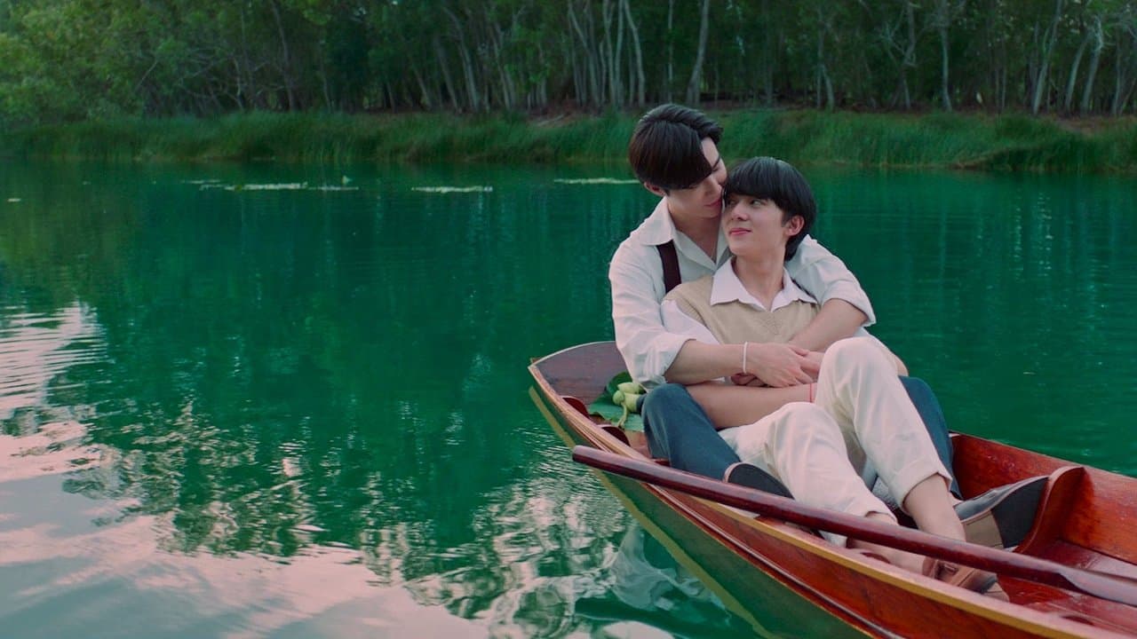 ดับแสงรวีの背景画像