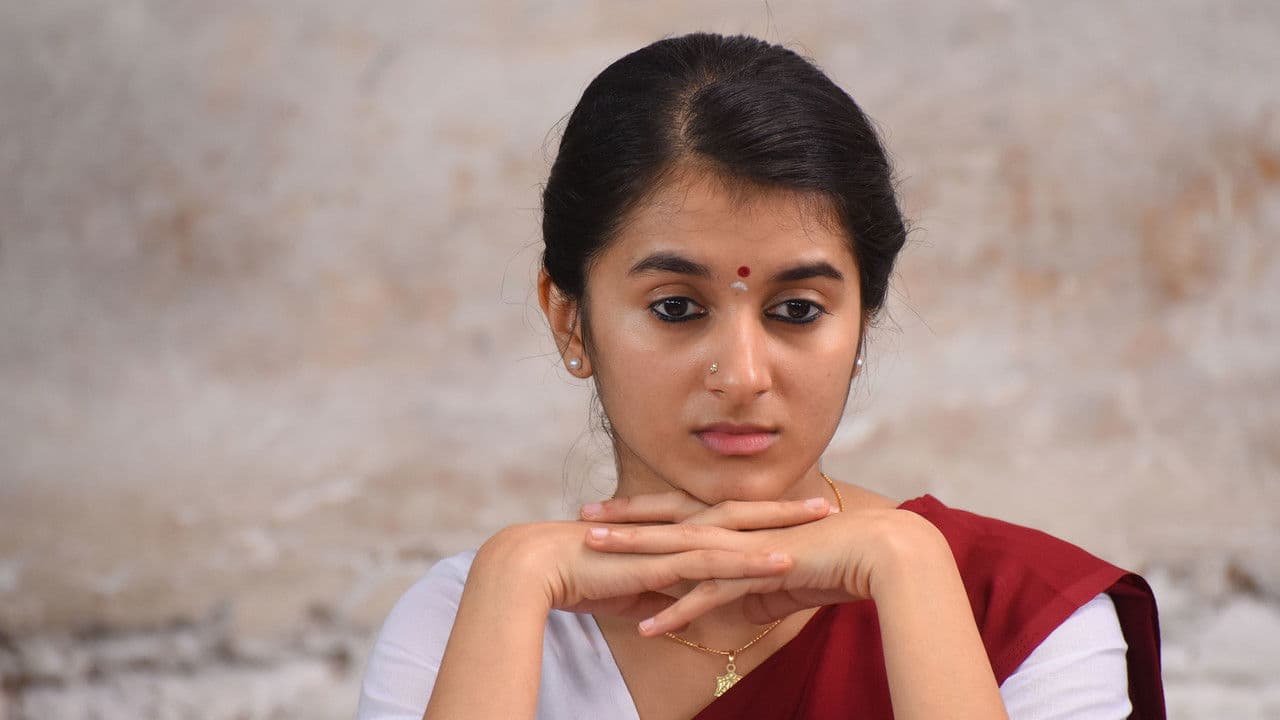 நினைவோ ஒரு பறவைの背景画像