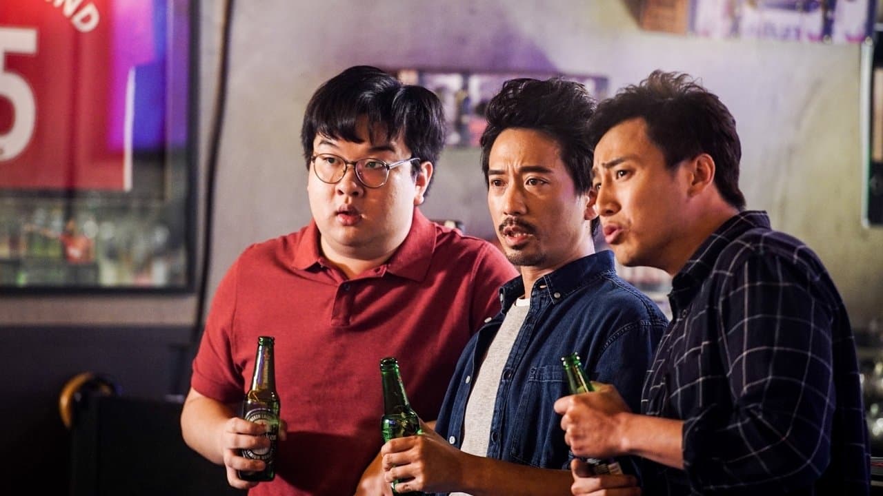 3個綁匪7條心の背景画像