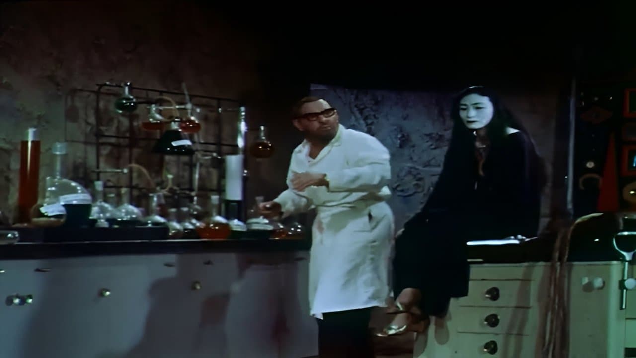 Monsters Crash the Pajama Partyの背景画像