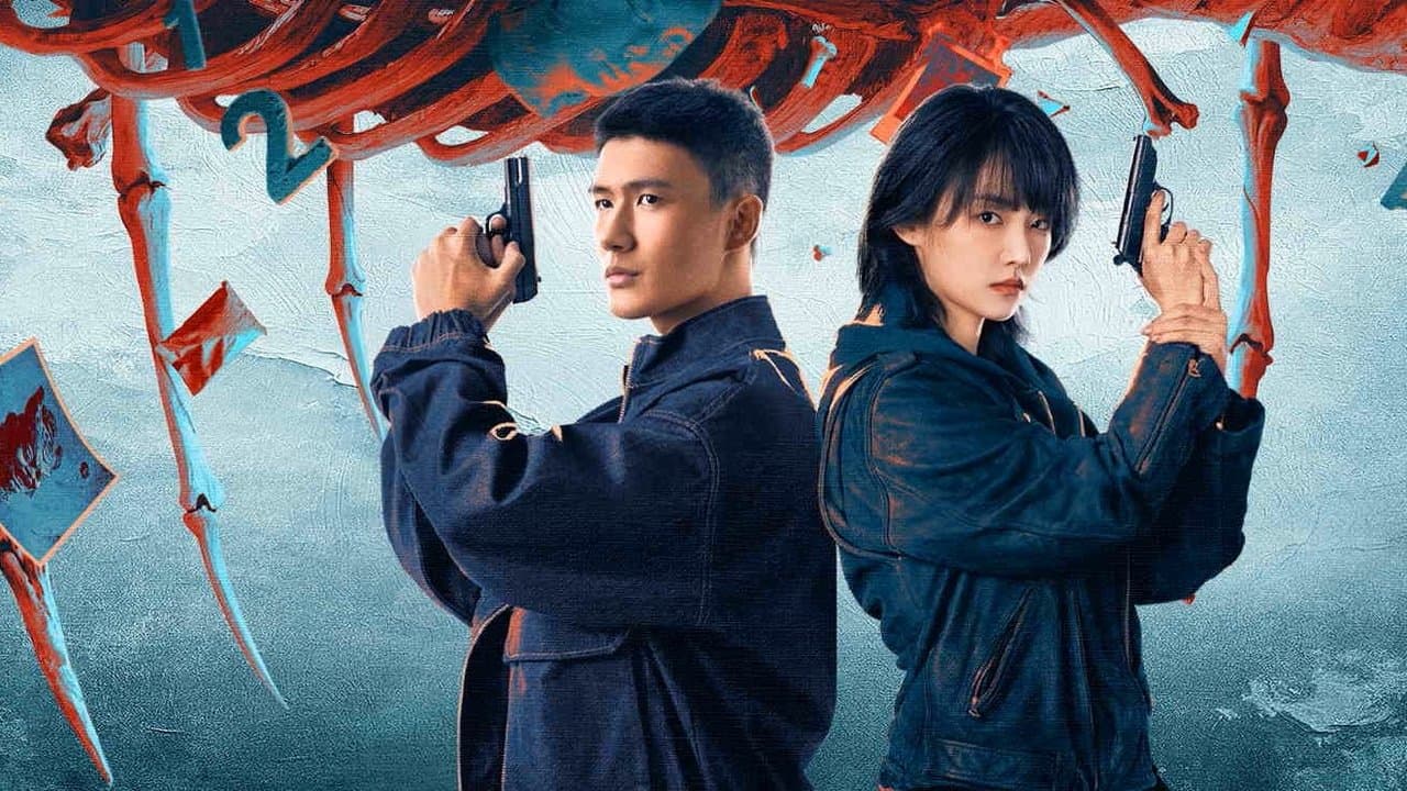 遮云の背景画像