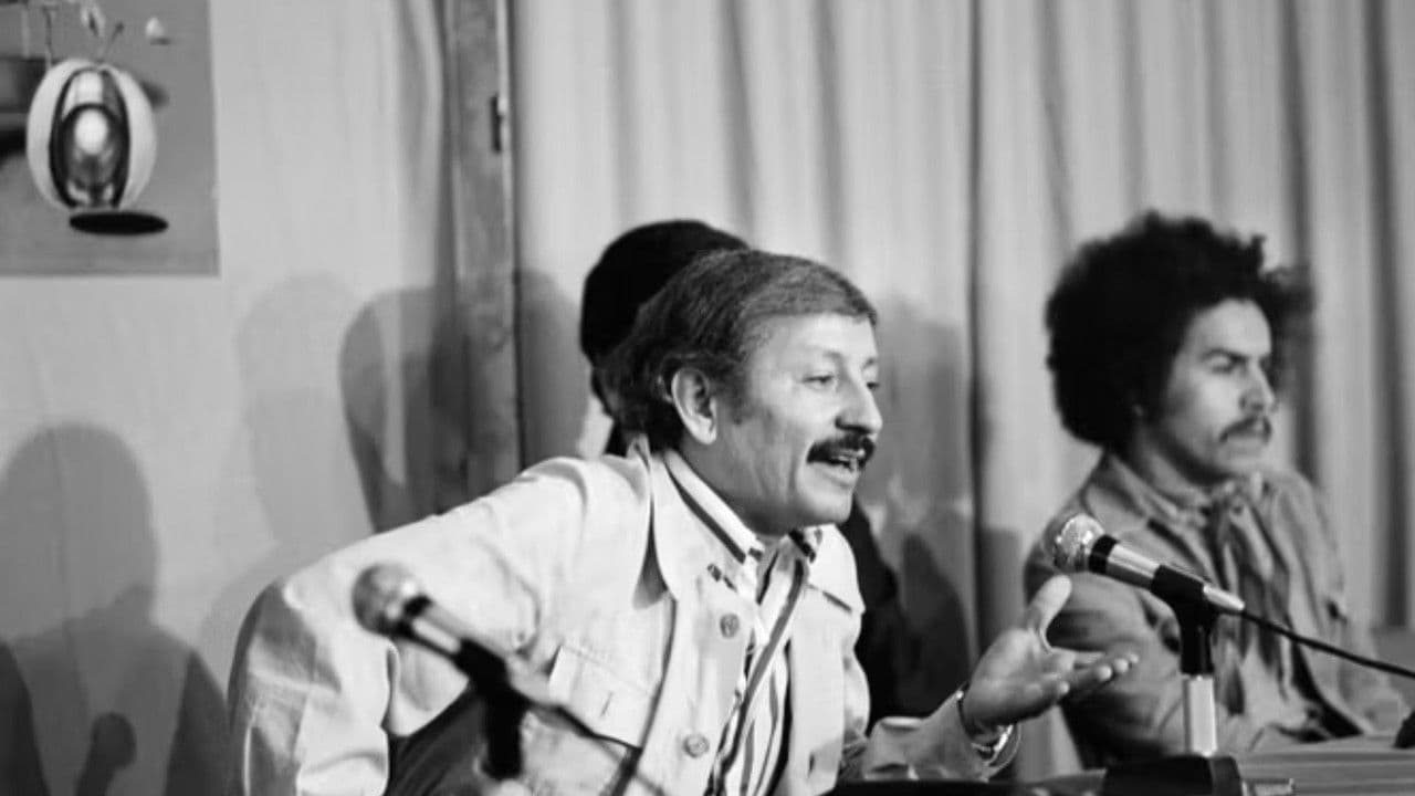 Un seul héros le peupleの背景画像