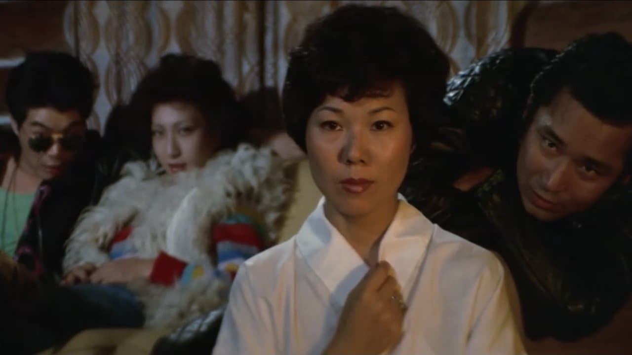 痴女昇天の背景画像