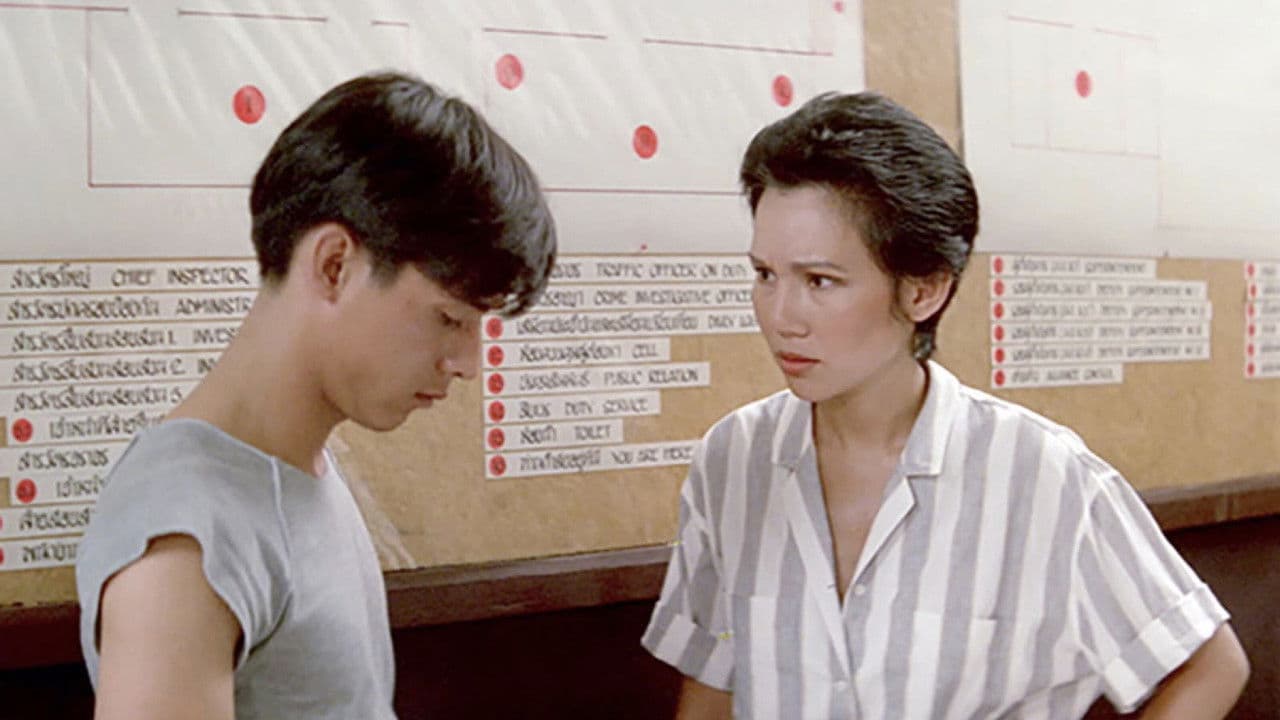 น้ำพุの背景画像