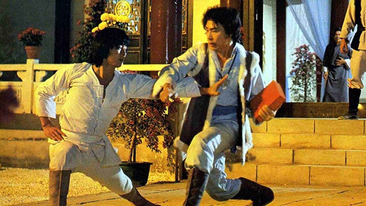 Mission Kiss and Killの背景画像