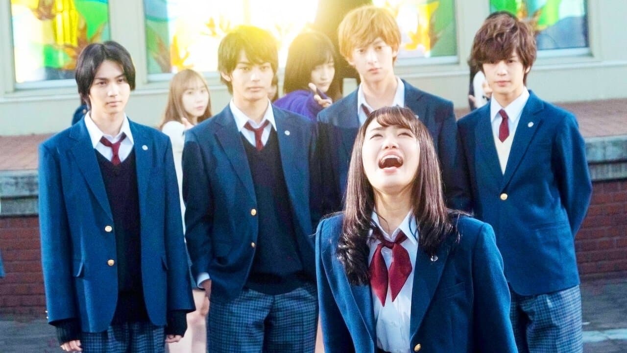 私がモテてどうすんだの背景画像