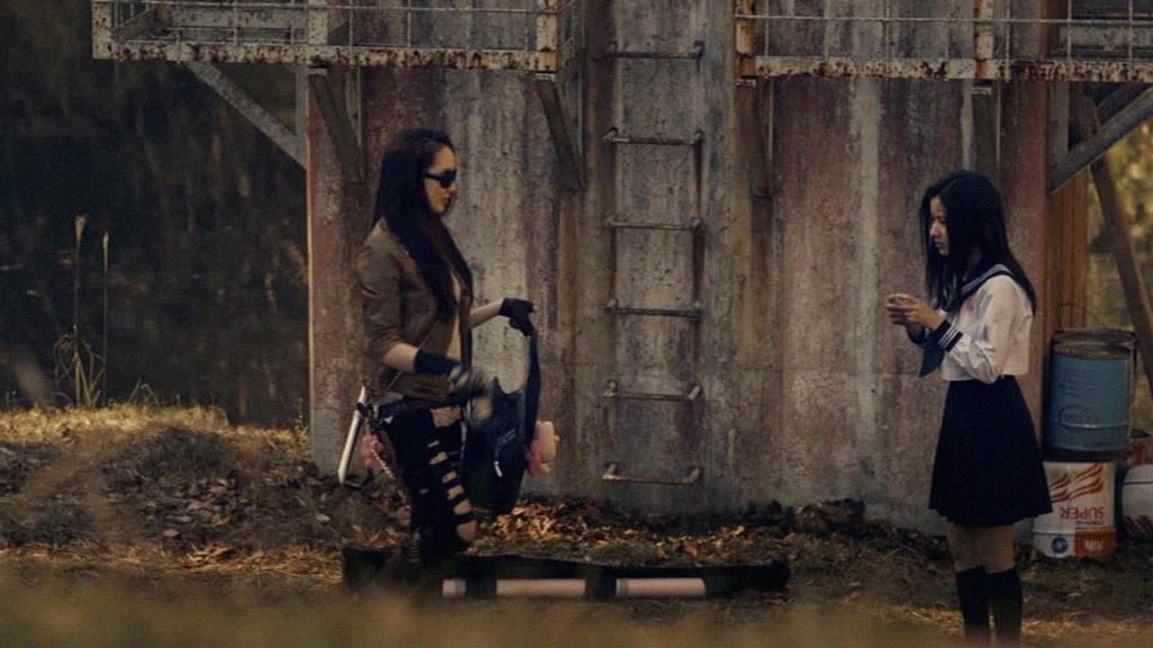 セーラー服黙示録の背景画像