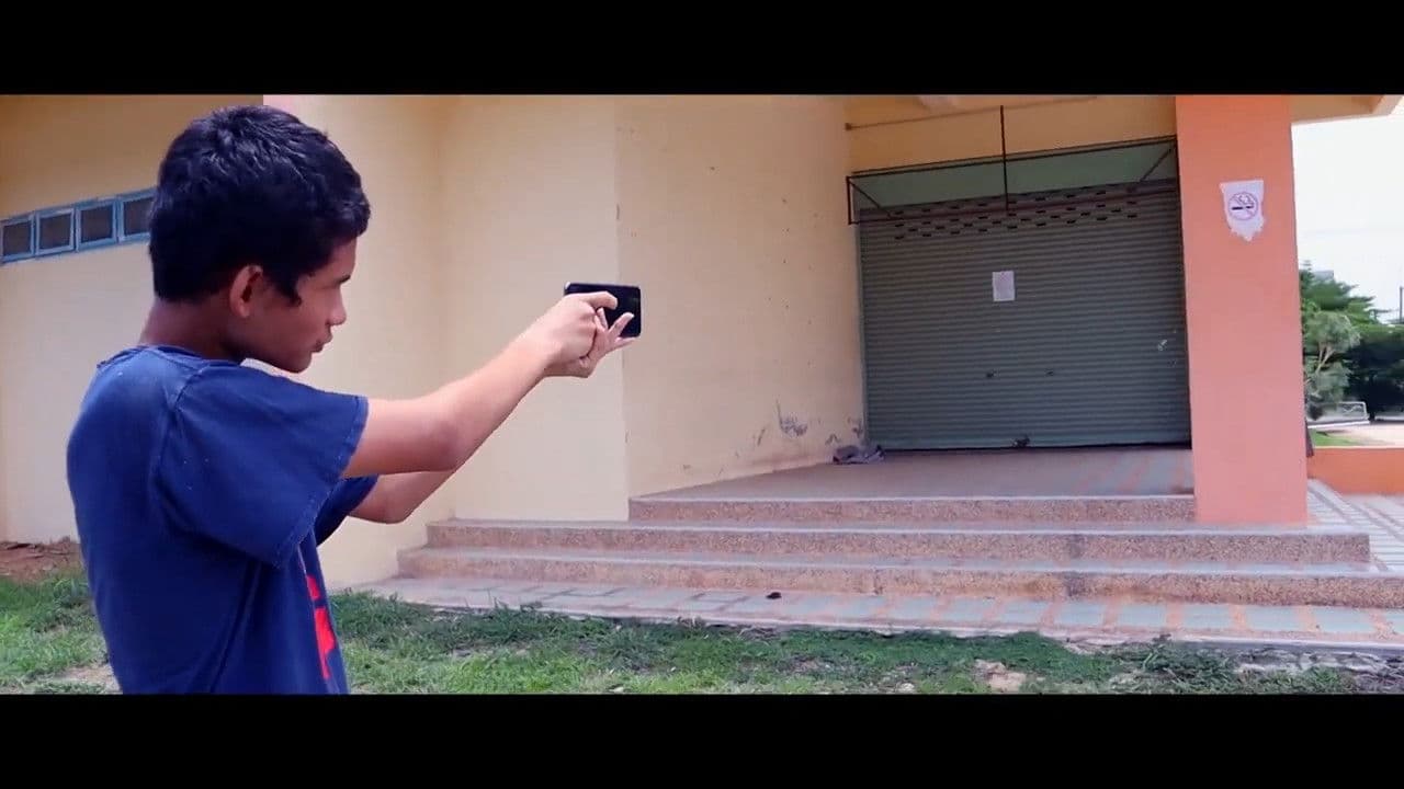 Huntedの背景画像