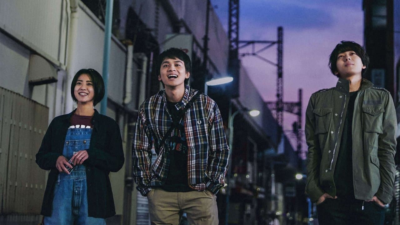 ある夜、彼女は明け方を想うの背景画像