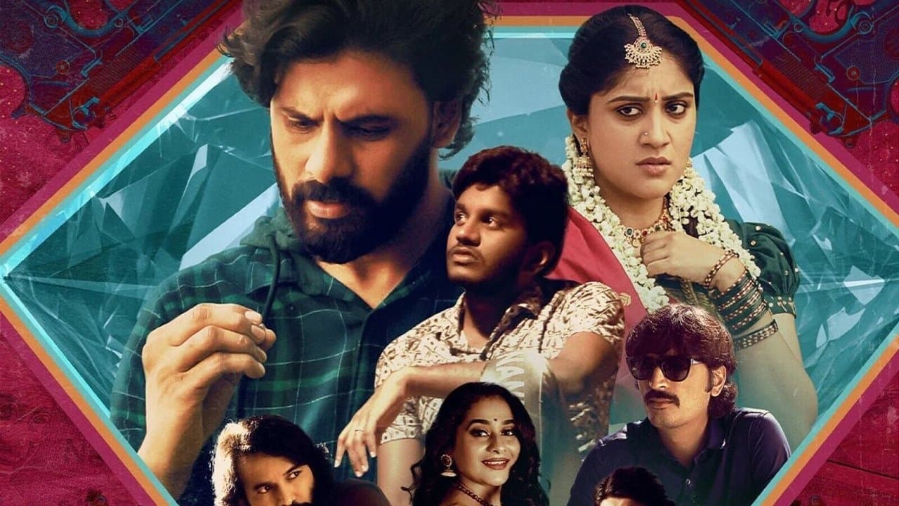 Sharma & Ambaniの背景画像