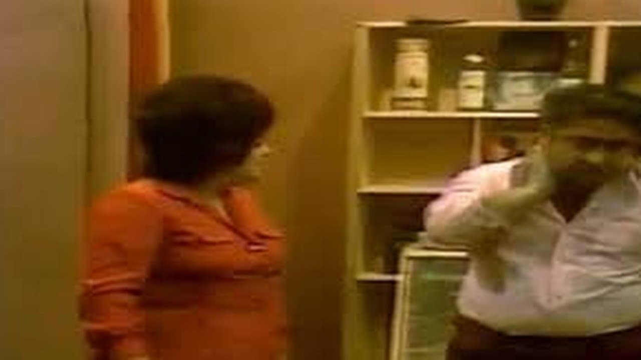 Adı sənin, dadı mənimの背景画像