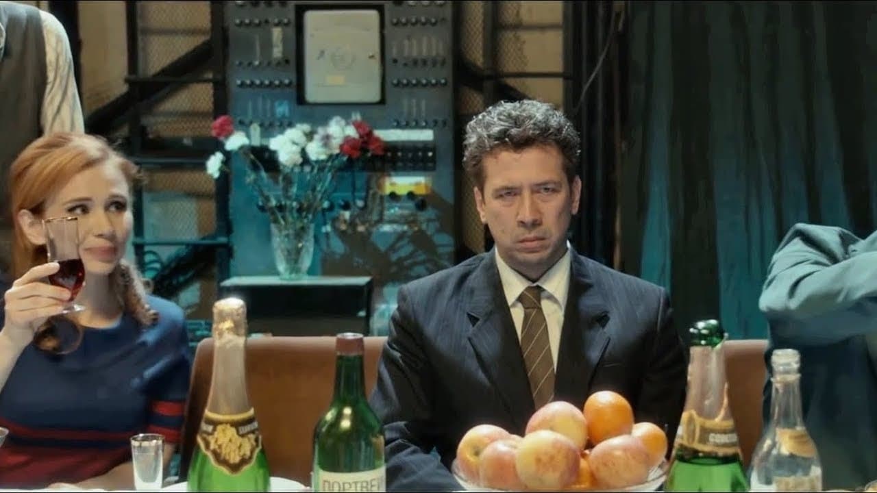 Облепиховое летоの背景画像