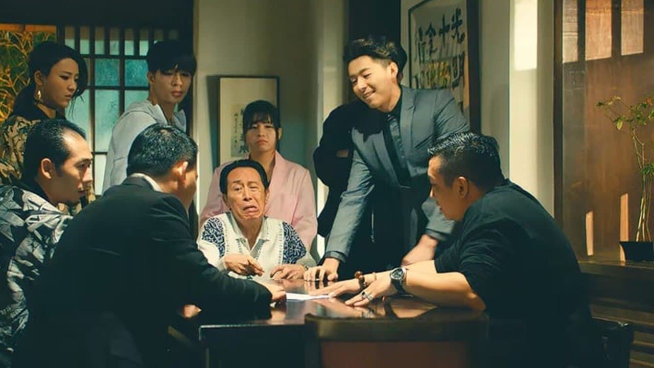 孤胆江湖の背景画像