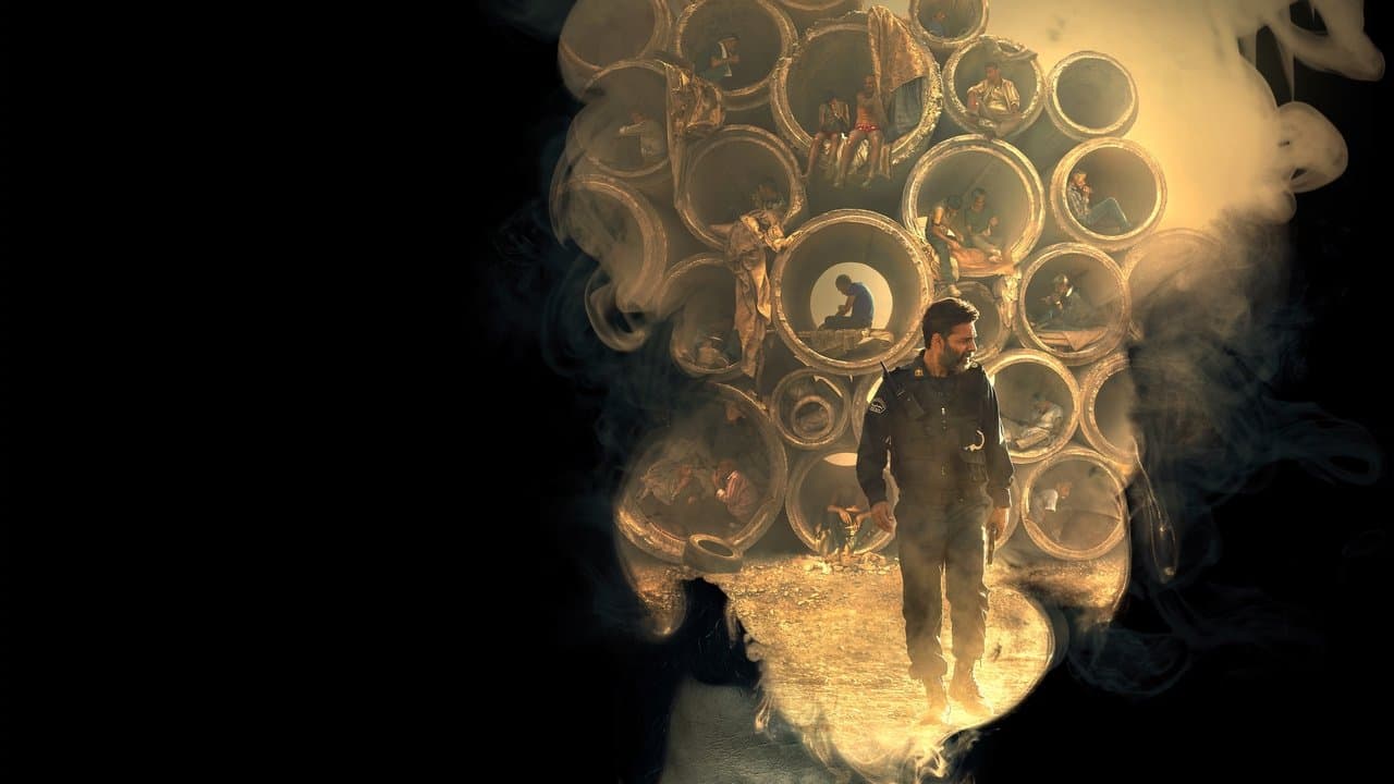 ジャスト6.5 闘いの証の背景画像