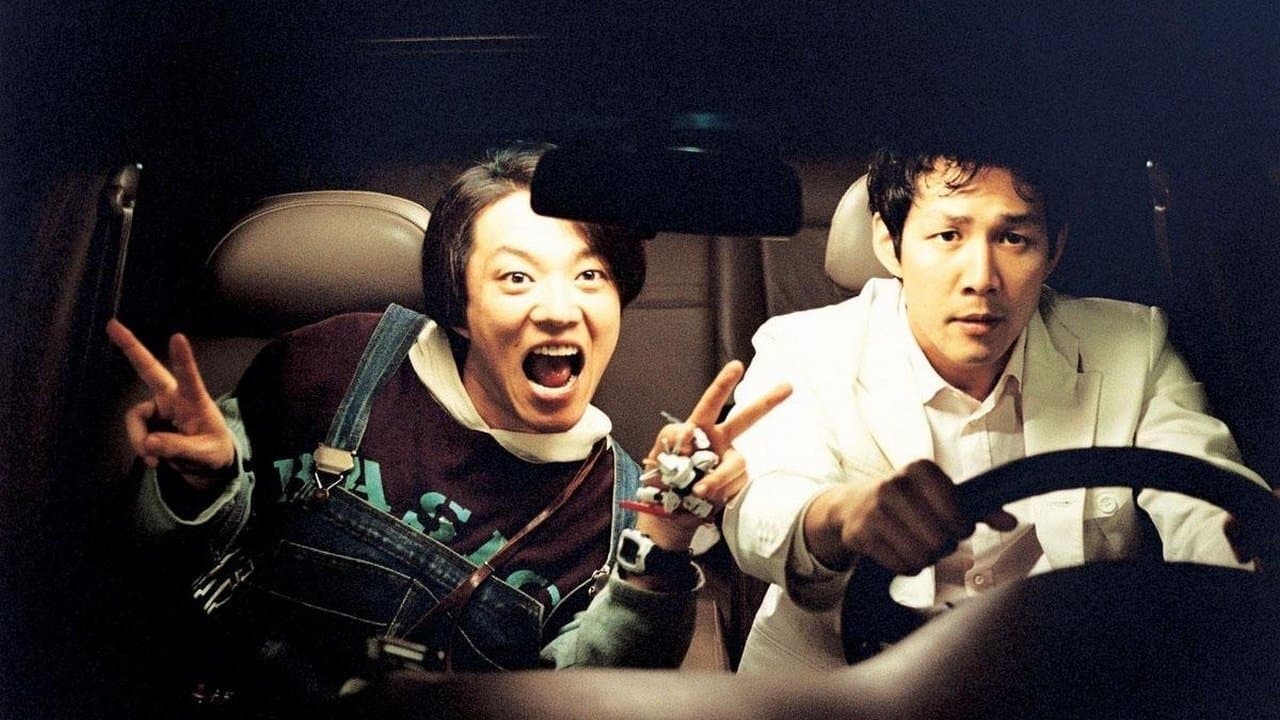 오! 브라더스の背景画像