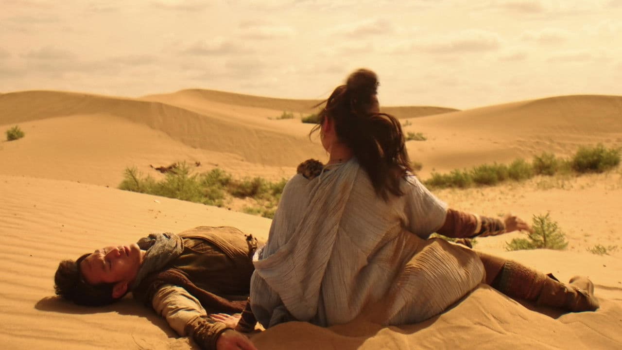 烛阴古城の背景画像