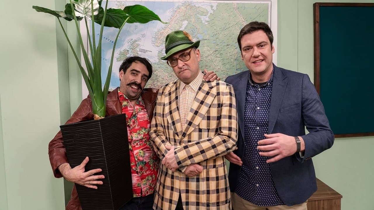 Државни посаоの背景画像