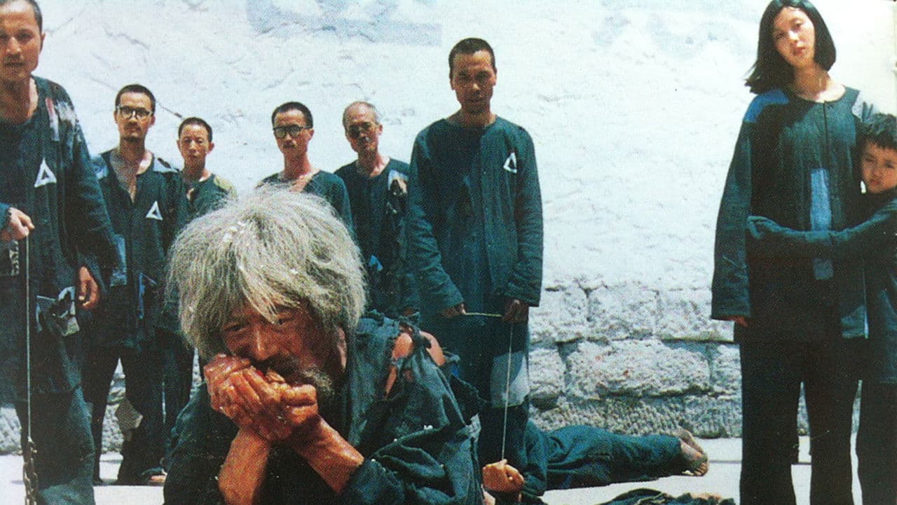 魔窟中的幻想の背景画像