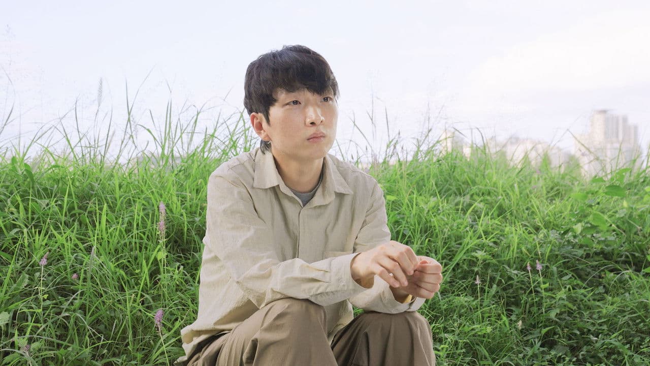 늦더위の背景画像