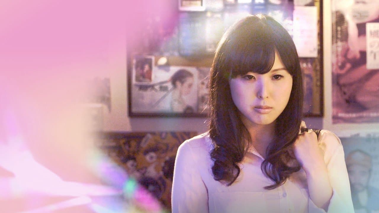 悶絶劇場 あえぎの群れの背景画像