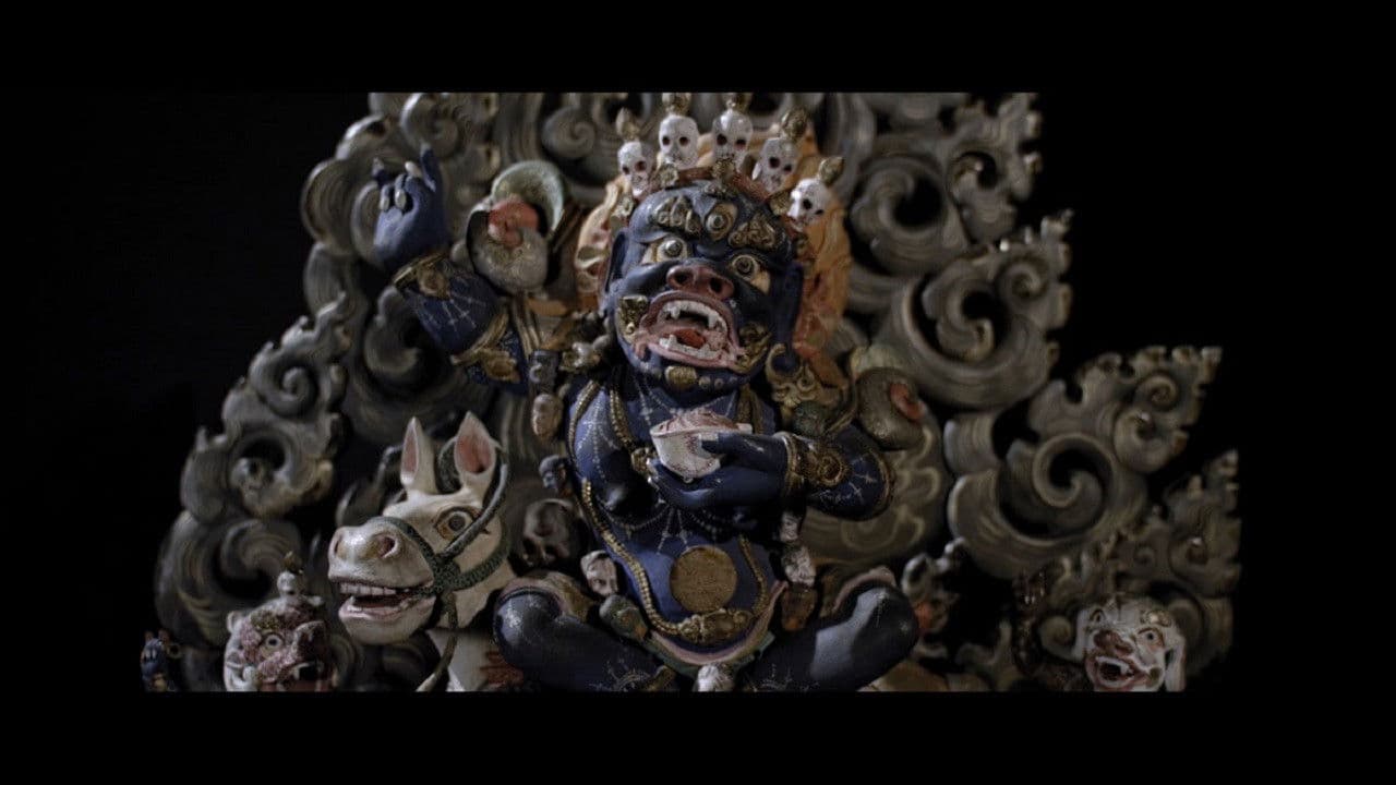 Шарнохой — желтый песの背景画像