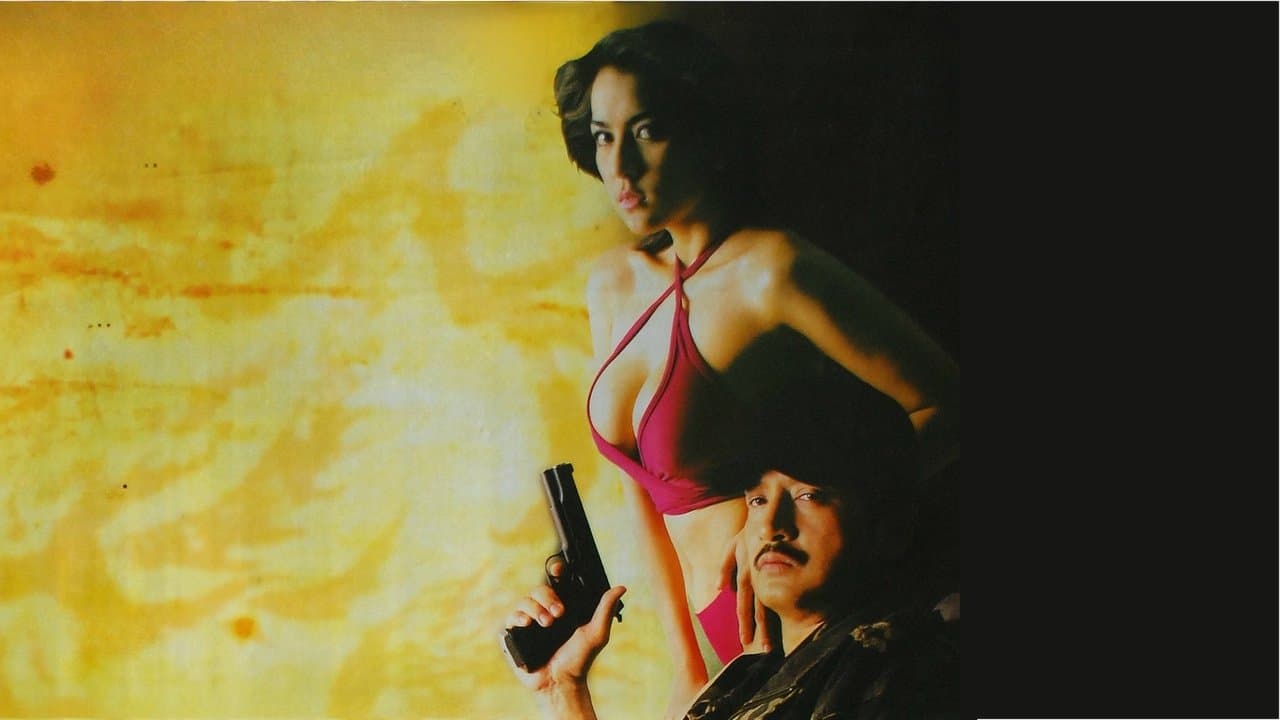 Diskarteの背景画像