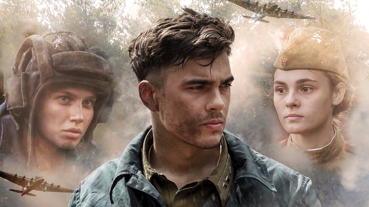 Крепкая броняの背景画像