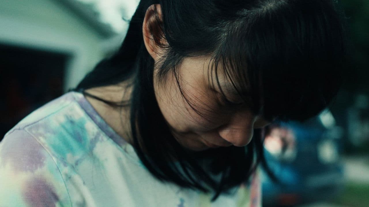 Take Me Homeの背景画像