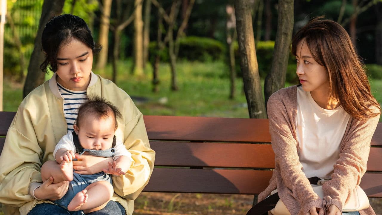 아이の背景画像