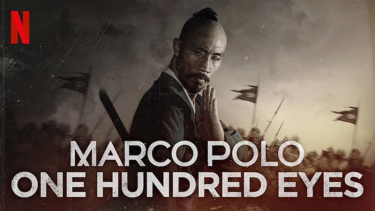 Marco Polo: One Hundred Eyesの背景画像