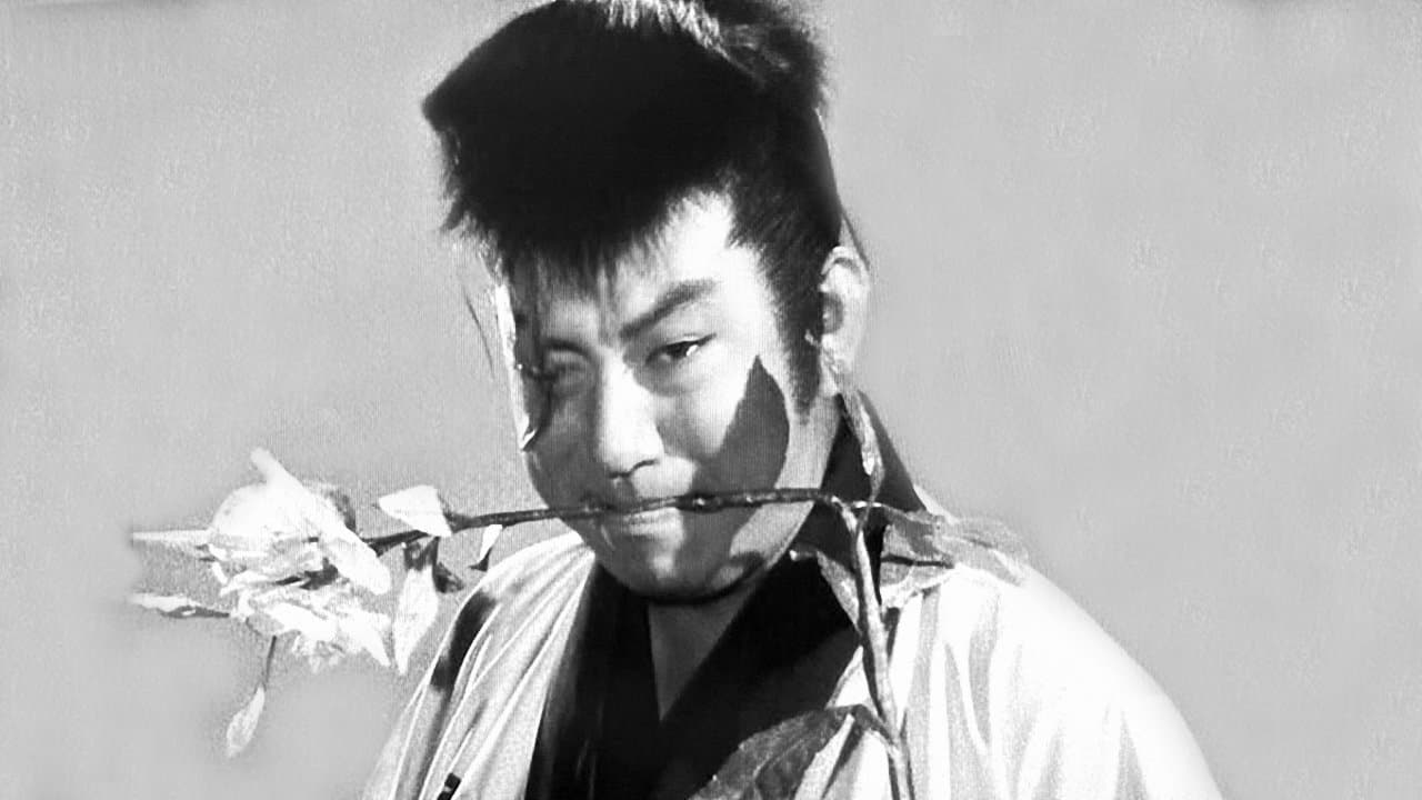 丹下左膳の背景画像