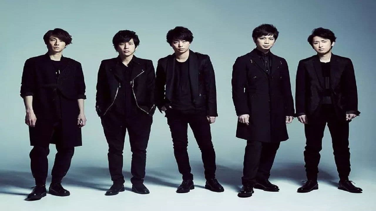 ARASHI AROUND ASIA 2008 in TOKYOの背景画像