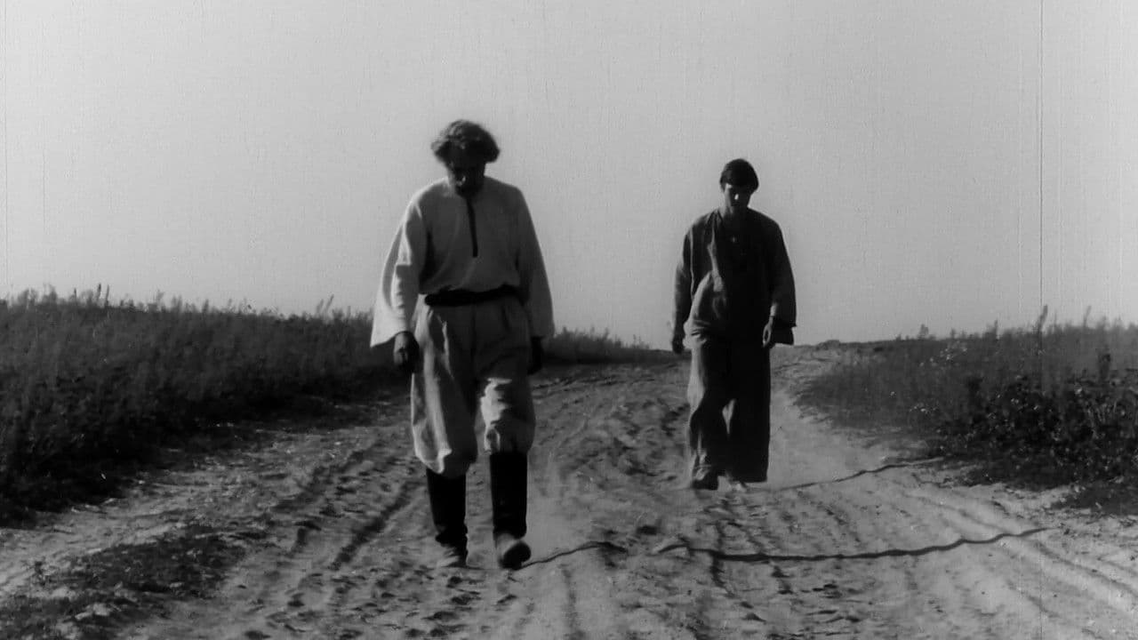 Вікの背景画像